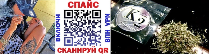 как найти   ОМГ ОМГ   Бутират BDO  площадка формула  Приозерск 