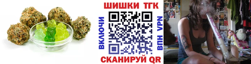 Печенье с ТГК конопля ОМГ ОМГ ссылки Приозерск
