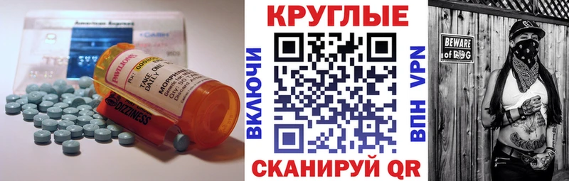 Ecstasy mix Приозерск