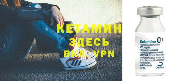 a pvp Покров