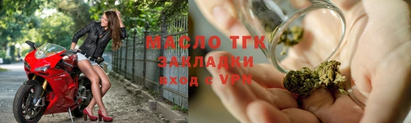 герыч Елабуга