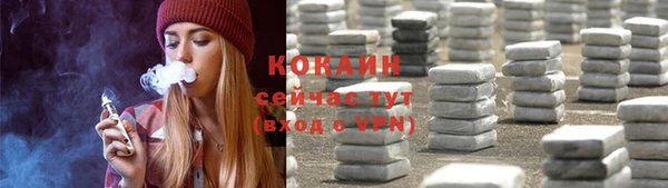 винт Покачи