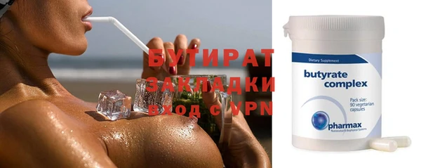 винт Покачи