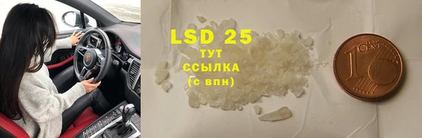 винт Покачи