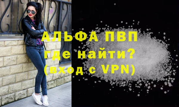 a pvp Покров
