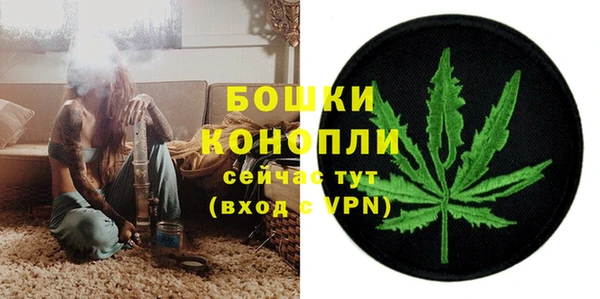 герыч Елабуга