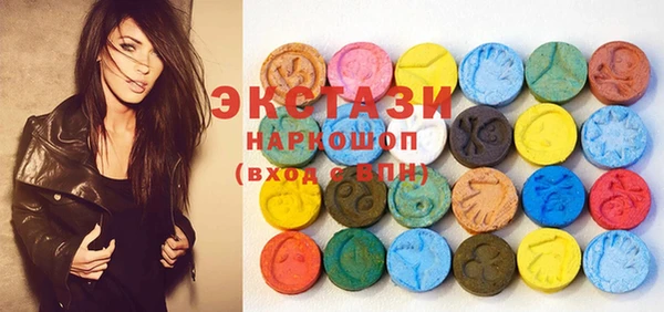 марихуана Елизово
