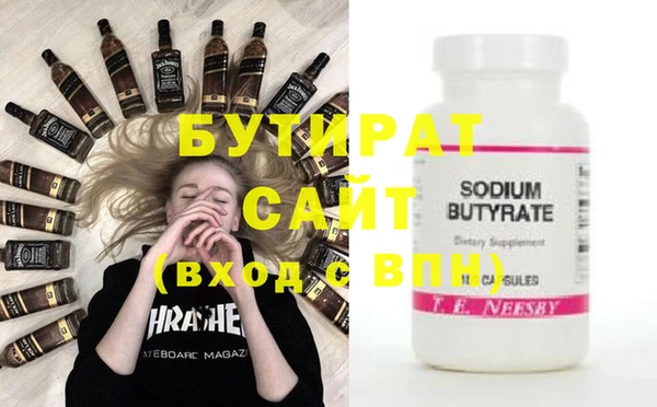 a pvp Покров