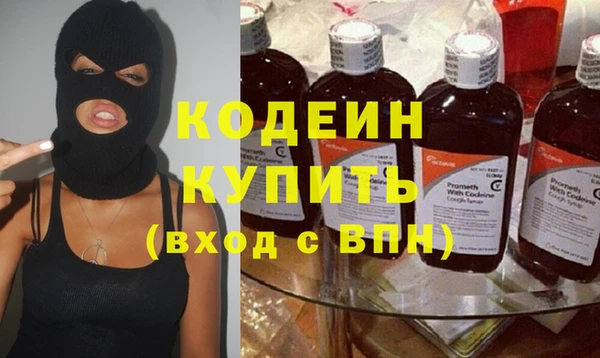 марихуана Елизово