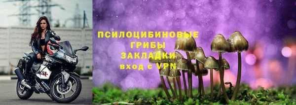 мет Малоярославец