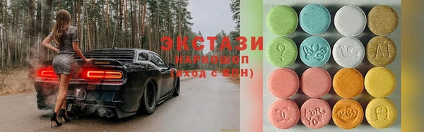 марихуана Елизово