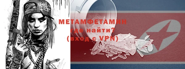 винт Покачи