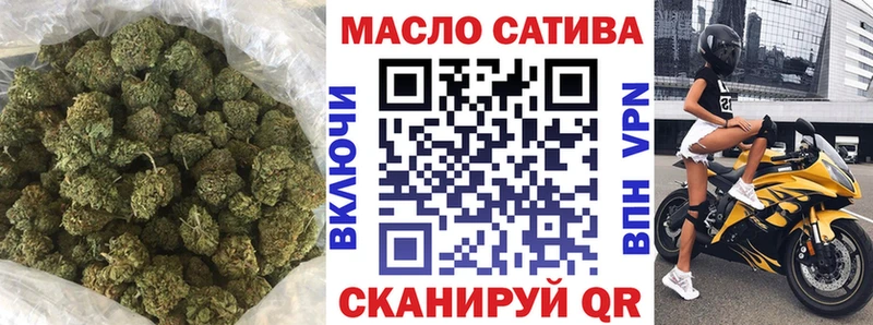 где купить наркоту  Приозерск  ТГК гашишное масло 